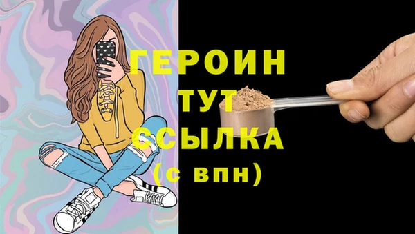 индика Белокуриха